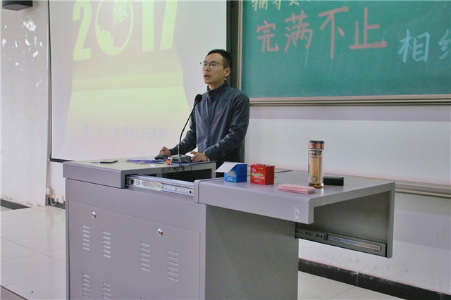 【辅导员说完满】完满不止 相约哥大加大——机电工程系辅导员说完满带给你国际的视野