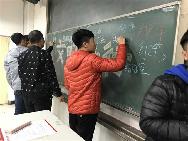 【完满班级】秋风不解迟桂花 菊盛艳艳呈娇面——机制1703班举办我为OFO“擦把脸”完满班级活动