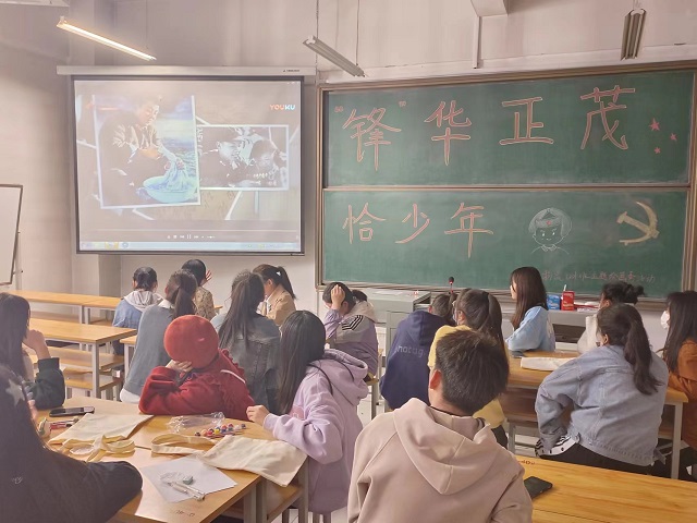 【基层活力提升】雷锋精神永传承 青春闪耀新时代——经济与管理学院三月完满团支部纪实二