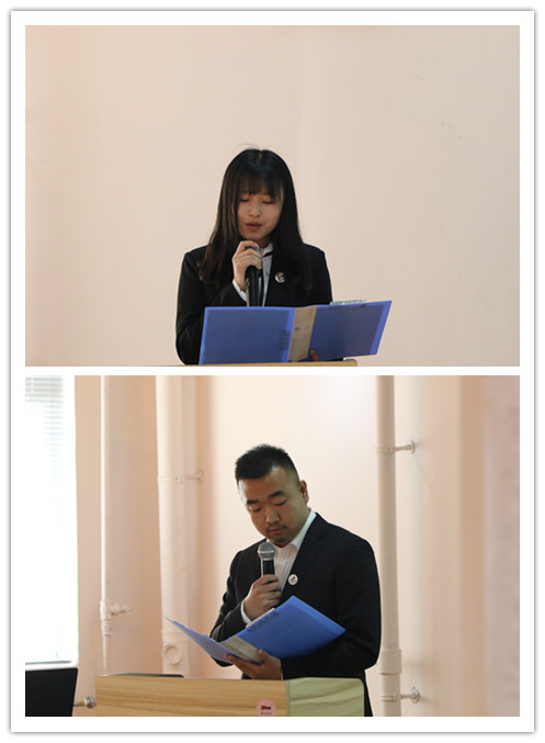 初遇·改变·成长:书院优秀学生团队总结答辩及总结酒会成功举办
