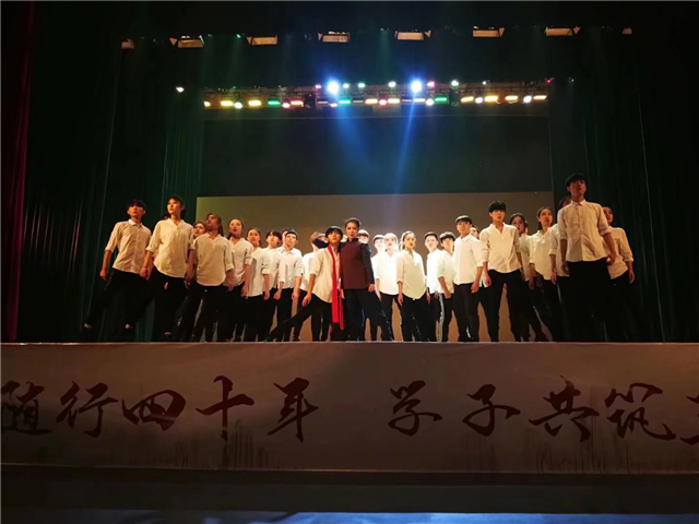 才艺之星•郝智超:追逐梦想 闪闪发光