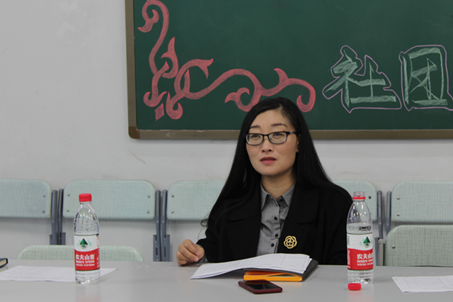 转变发展思路 推进社团专业化发展——淬炼商学院召开关于进一步推进社团活动专业化进程研讨会