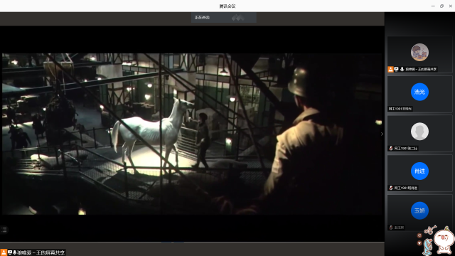 【完满班级】“敬畏生命 缅怀先烈”——信息工程学院网工1901班完满班级活动