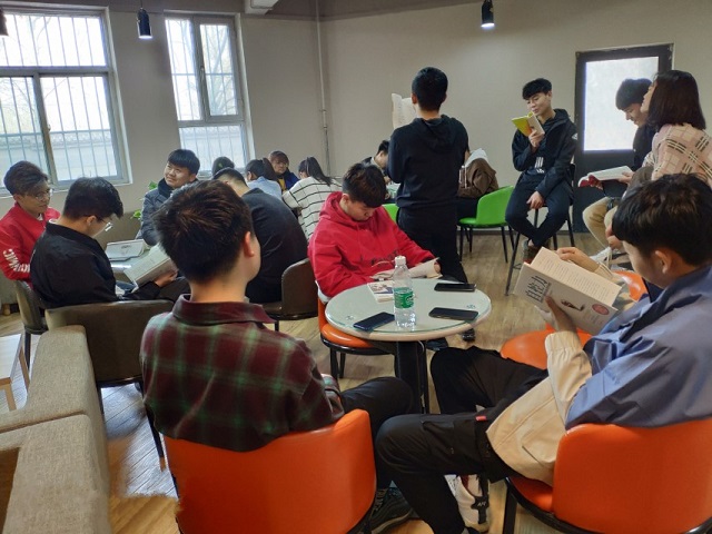 【完满班级】读经典书 做书香人——物联1802班完满班级活动