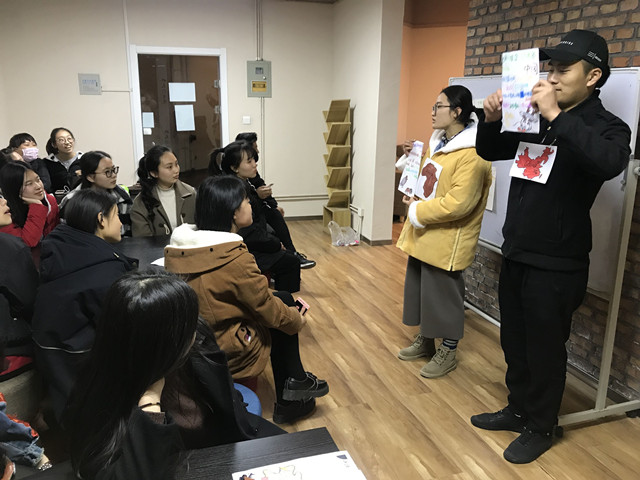 【完满班级】抵制邪教 共建和谐校园——淬炼商学院“善行青春”主题活动(五十九)