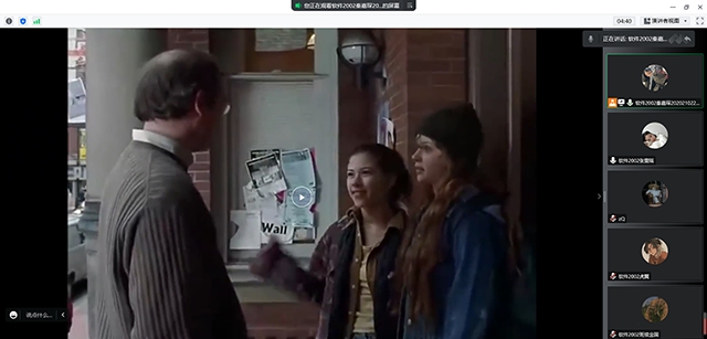 【完满团支部】《风雨哈佛路》观影——大数据学院、信息工程学院软件2002班完满团支部活动