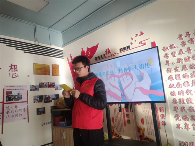 【感恩传承月】英雄从未走远 精神薪火相传