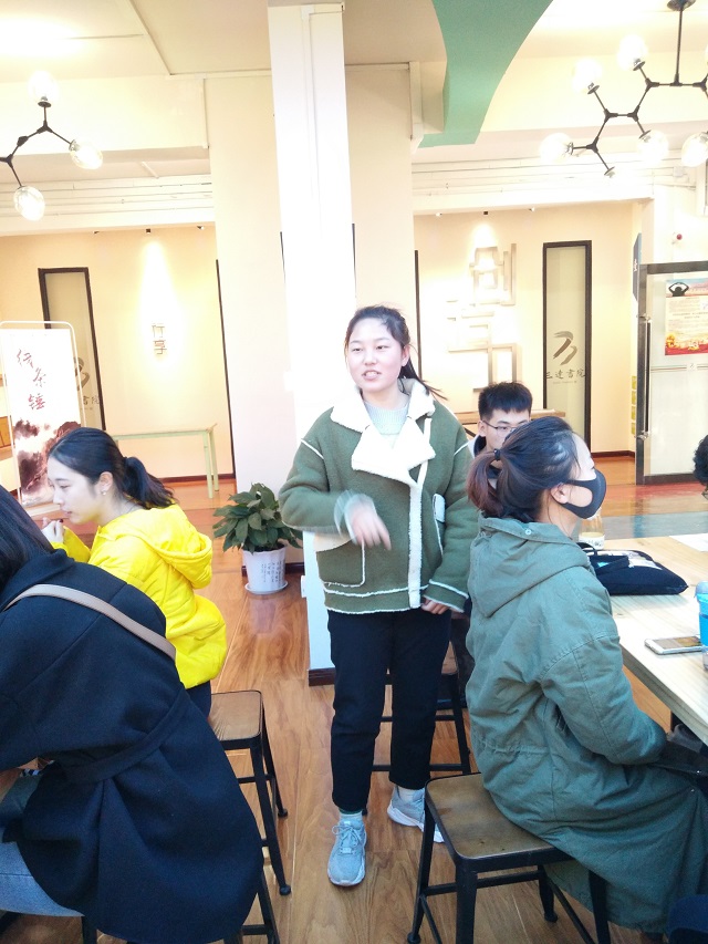 经管1603班四级主题班会