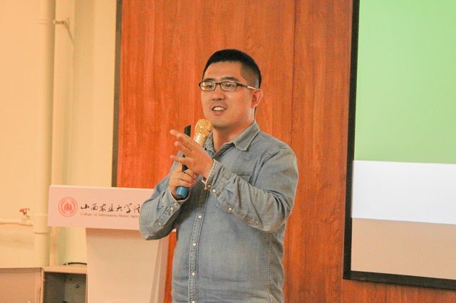 【1+1>2】5期“在校言商”青藤商道论坛 470余名书院学子共同探索新时代商业模式