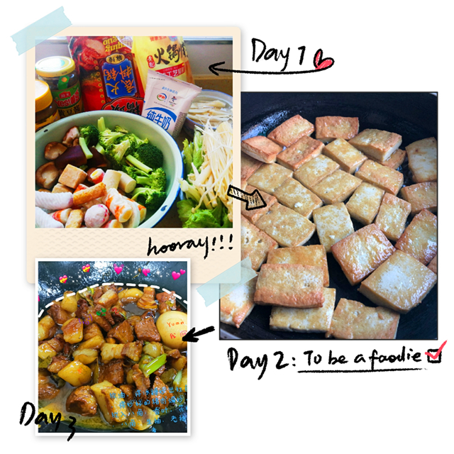 【完满班级】战“疫”美食大展示——淬炼商学院公管1701班完满班级活动