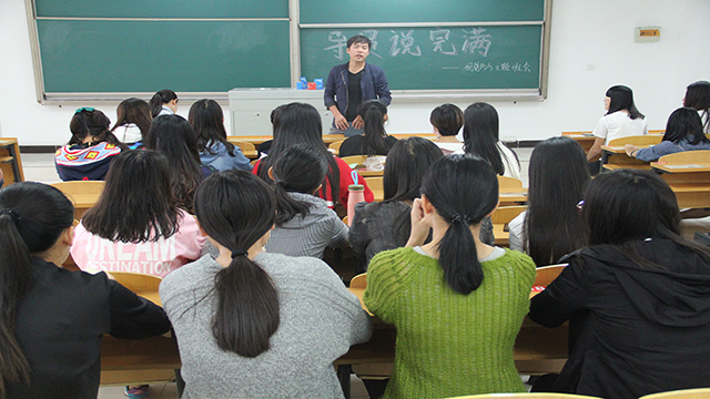 艺术传媒系开展学习李源潮同志在全国青联十二届全委会和全国学联二十六大上的祝词精神活动