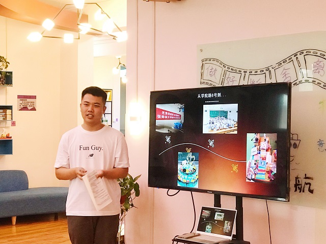 【毕业季】在奋斗的青春里绽放 为梦想扬帆起航