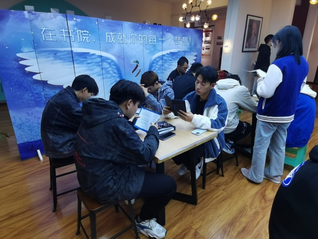 学长计划第918期:揭开层层迷雾 寻找最终谜底——智能工程学院第一百二十六期学长计划之“以一知百”推理大赛