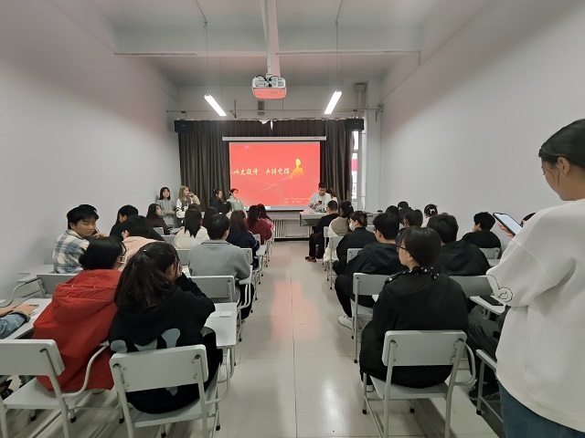 以史凝诗 共铸党辉——远景学院组织部与凌烟阁诗社联合举办“以诗话党”主题活动