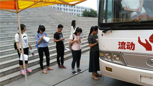 【缤纷百团】大学生红十字协会无偿献血活动