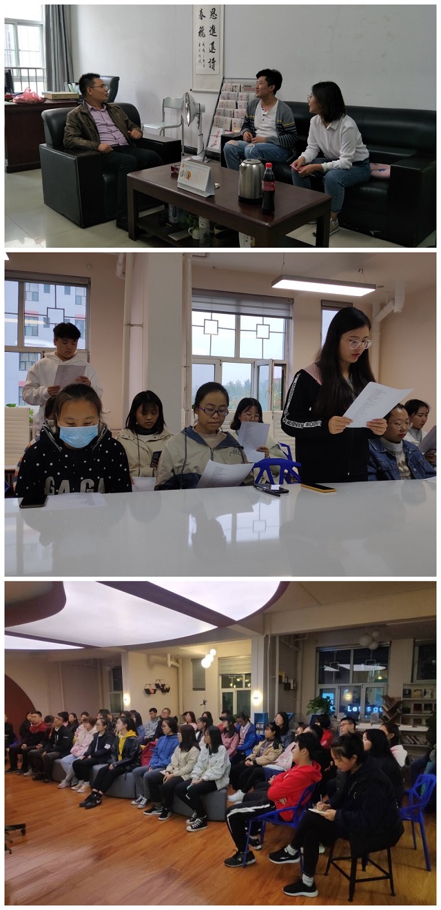 【1+1>2】“双院”融合促发展 凝心聚力共育人