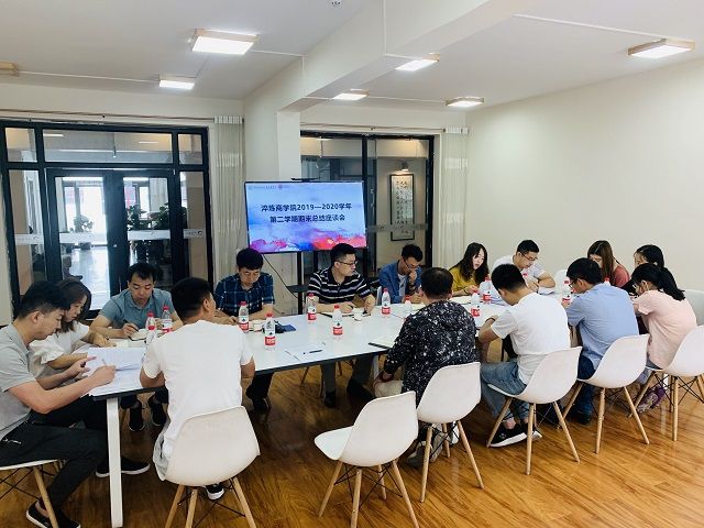 融创共赢，走向完满新起点