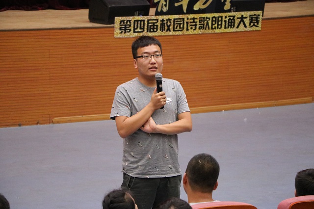 第十二届校学生会召开全体干部干事大会宣讲书院建设