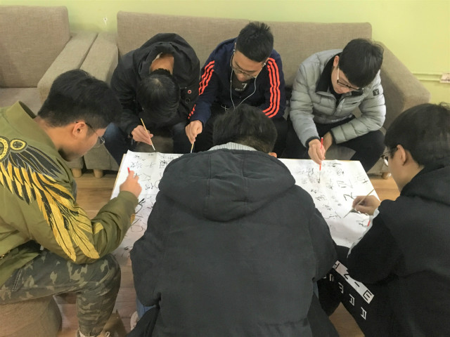 【完满班级】一笔浅墨 铸造心魂 ——大数据学院、信息工程学院计科1701“写好毛笔字 演绎中华文化”完满班级活动