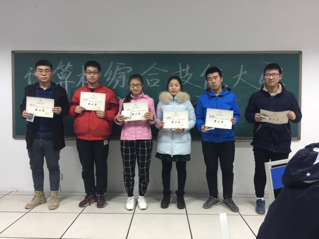 【社团快讯】硬件天空 谁与争锋——信息工程系举办第三届“e路同行”计算机综合技能大赛