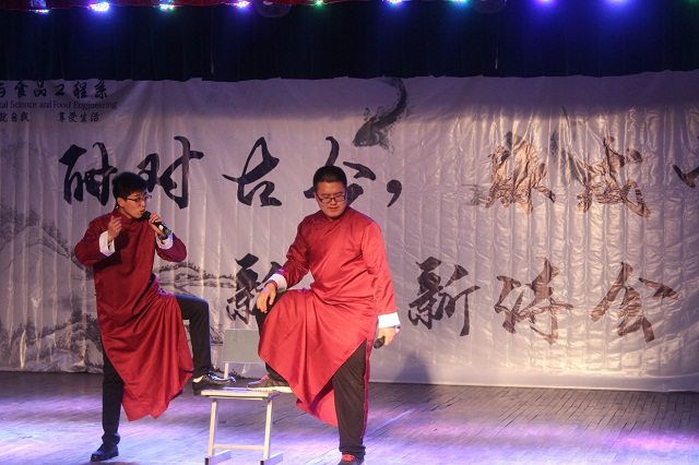 环科系举办首届“酣对古今 脉成中华”新年新诗会