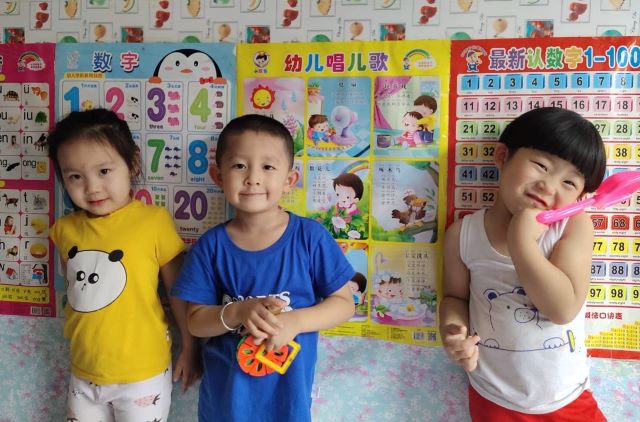 【暑期社会实践】情暖童心 共同进步——大数据学院、信息工程学院计科1901班大学生暑期社会实践活动