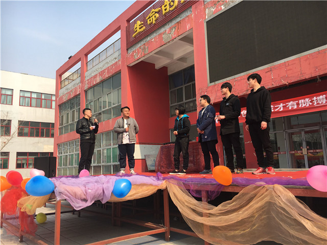 【完满班级】环科系“青年心·志愿行”完满班级系列活动(一)