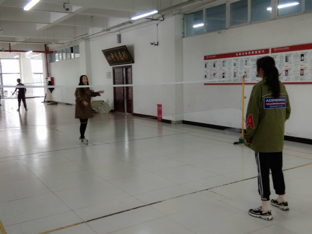 【完满班级】舞动青春  谁“羽”争锋——淬炼商学院四月完满班级主题活动（二）