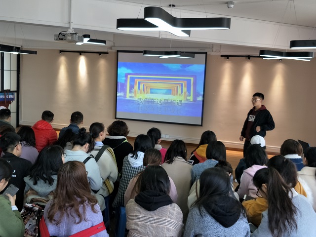 【完满班级】淬炼商学院3月完满班级主题活动回顾（四十七）