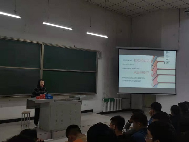 【辅导员说完满】“大学 成长 梦想”——大数据学院、信息工程学院2021级辅导员说完满