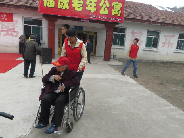 暖心工程第43期:我院志愿者参与太谷县为老敬老志愿服务活动