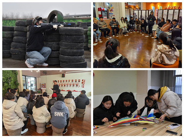 2020-2021学年第一学期书院第十五周活动纪实·我们一起“趣”书院