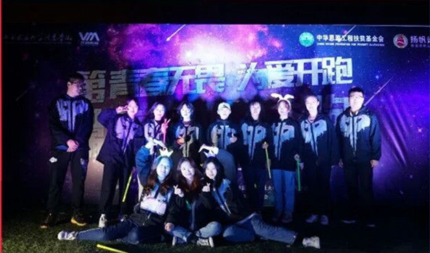 闪光的信院第264期：以青春为证做荧幕后的“超级英雄”闪光青年•王超智