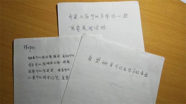 【完满班级】轻松骑行 健康生活——淬炼商学院举办五月完满班级主题活动（四十二）