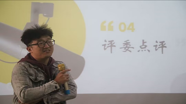 追忆经典语录 传承时代强音——商务英语学院第二届“身临其境,声入人心”配音秀