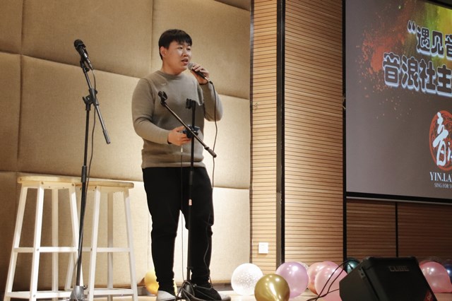 【社团巡礼节】遇见音浪 唱出热爱