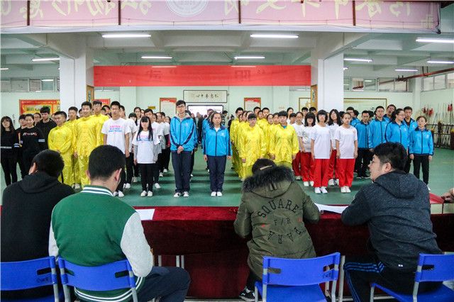 精武不枉 路途漫漫——第四届“阳光杯”武术大赛圆满落幕