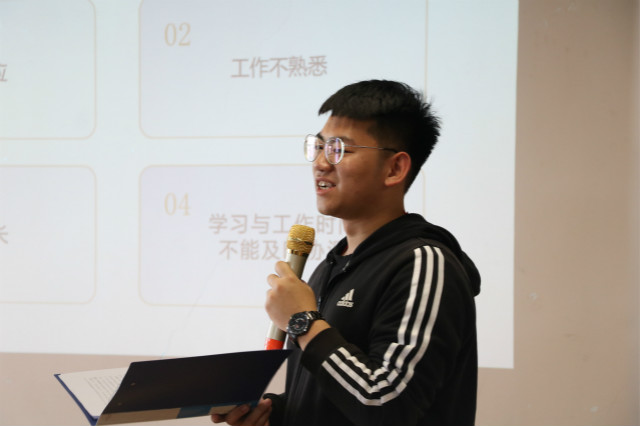 学长计划第843期:掌握新技能 学习新知识——外语系第125期学长计划之榜样的力量