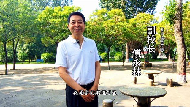好好道个别吧!与“阿信”“商英”以及璀璨的四年——商务英语学院2023届“Dream is possible”韶华永熠 未来可期毕业晚会