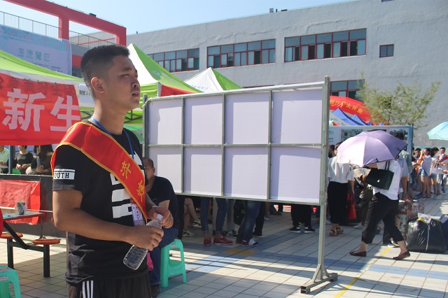 【迎新纪实】再次相遇的世界