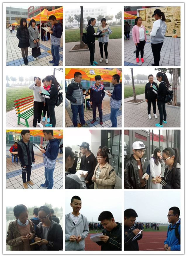 第三期“21天早起计划”成长营圆满结束