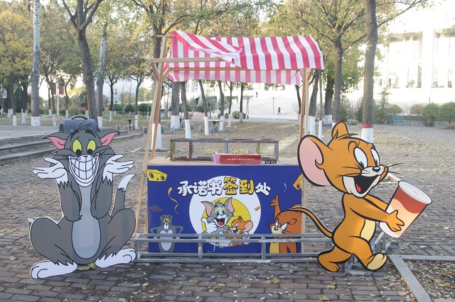 Tom vs Jerry:终极对决!神秘卡片增添无限可能——经济与管理学院&学生书院联合会校园多巴胺计划