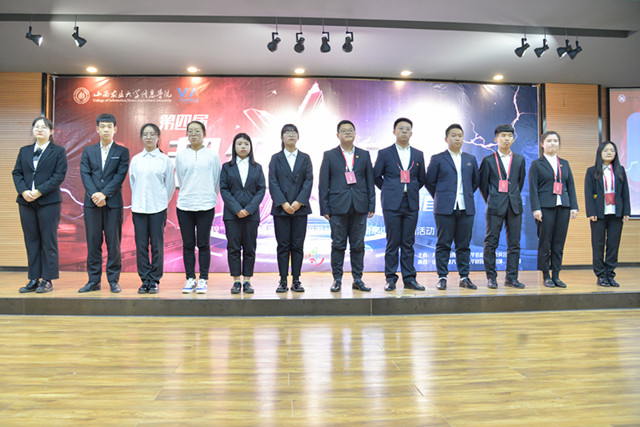 【青马工程】超级演说家:让青春与祖国同行