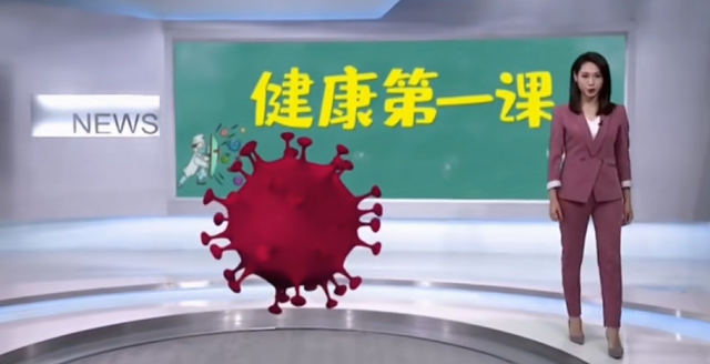 【团日活动】战疫返校 不辱使命——大数据学院、信息工程学院数据1901班