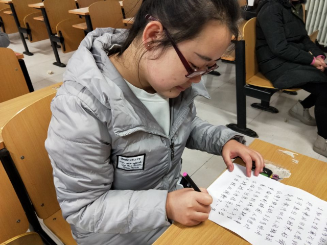 【完满班级】畅享人生写意时——淬炼商学院举办“创”享青春主题活动（三十七）