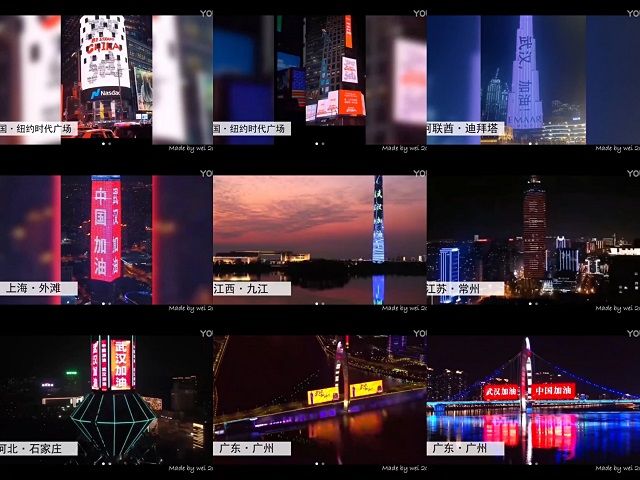 【完满班级】希望你们平安归来  致敬最美逆行者——大数据学院、信息工程学院计科1802班完满班级活动