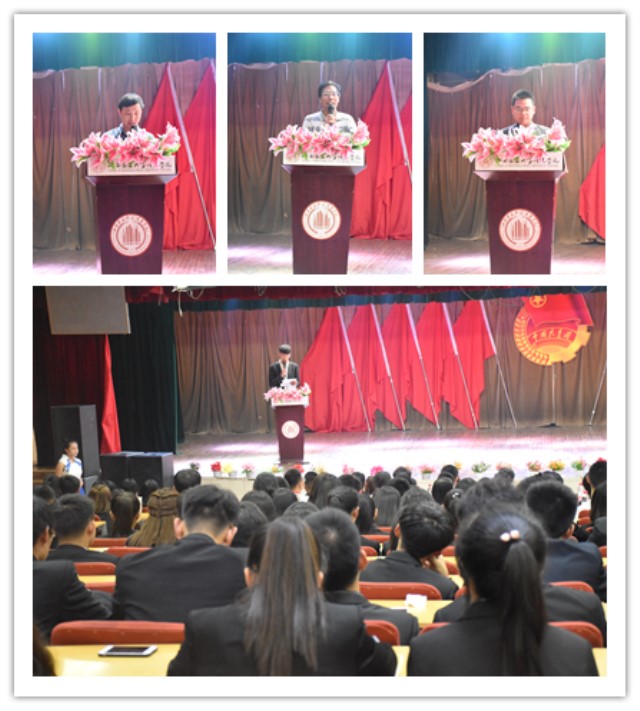 八年荣耀 辉煌共造――信息工程系第八届学生会成立大会