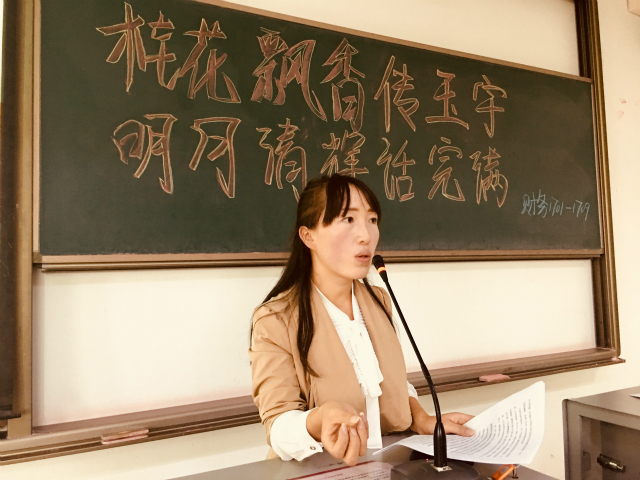 【辅导员说完满】又是一年中秋到 佳节欢笑洒财务——淬炼商学院“辅导员说完满”专题活动（二）