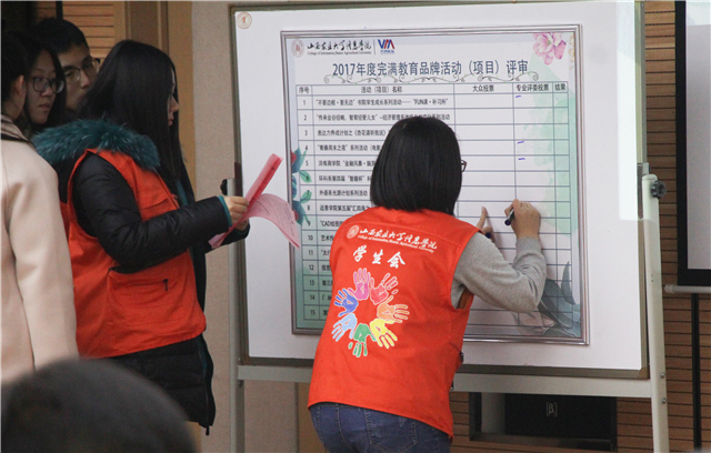 【信院力量·学生会】千里有缘来相会 相伴完满共成长