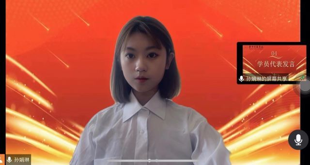 追逐青马 扬青春使命——食品与环境学院第十四期“青马工程——雏鹰班”结业典礼